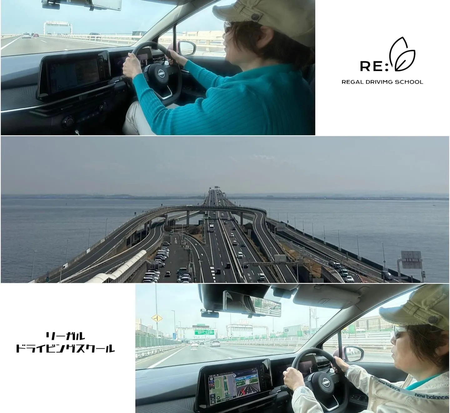 ペーパードライバー教習お疲れ様でした✨️