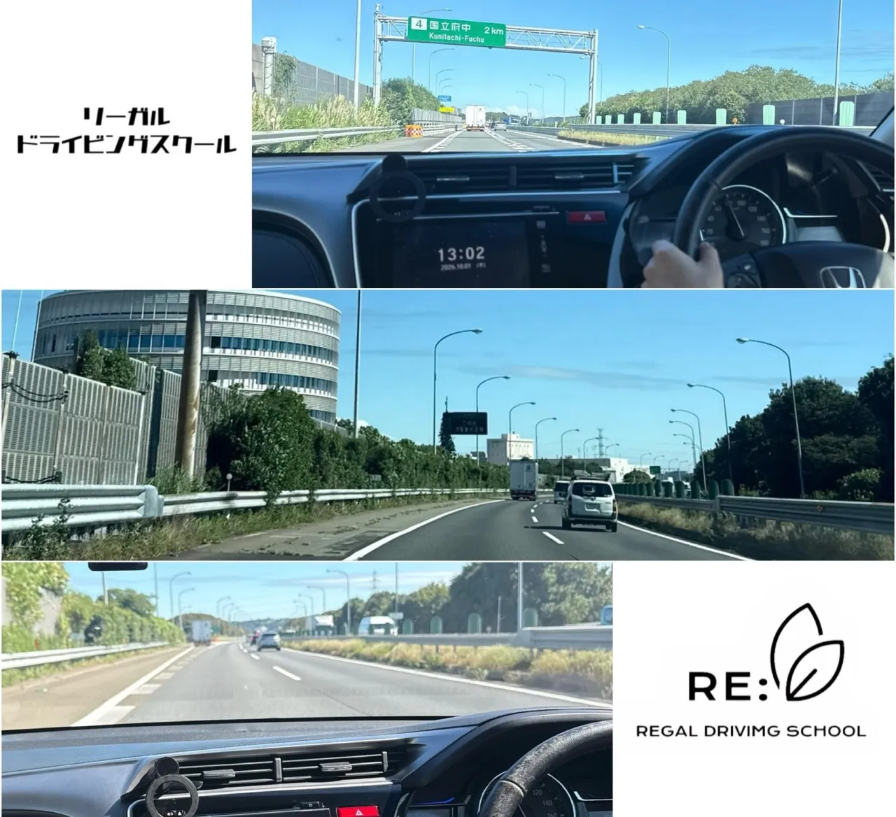 ペーパードライバー教習お疲れ様でした🚗